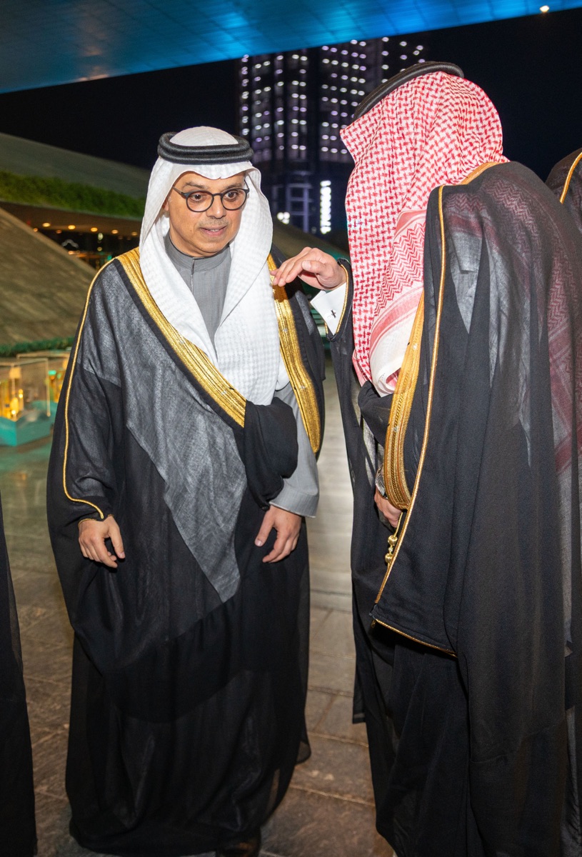 Celebration block 4 item 3